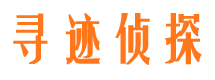 朗县外遇调查取证